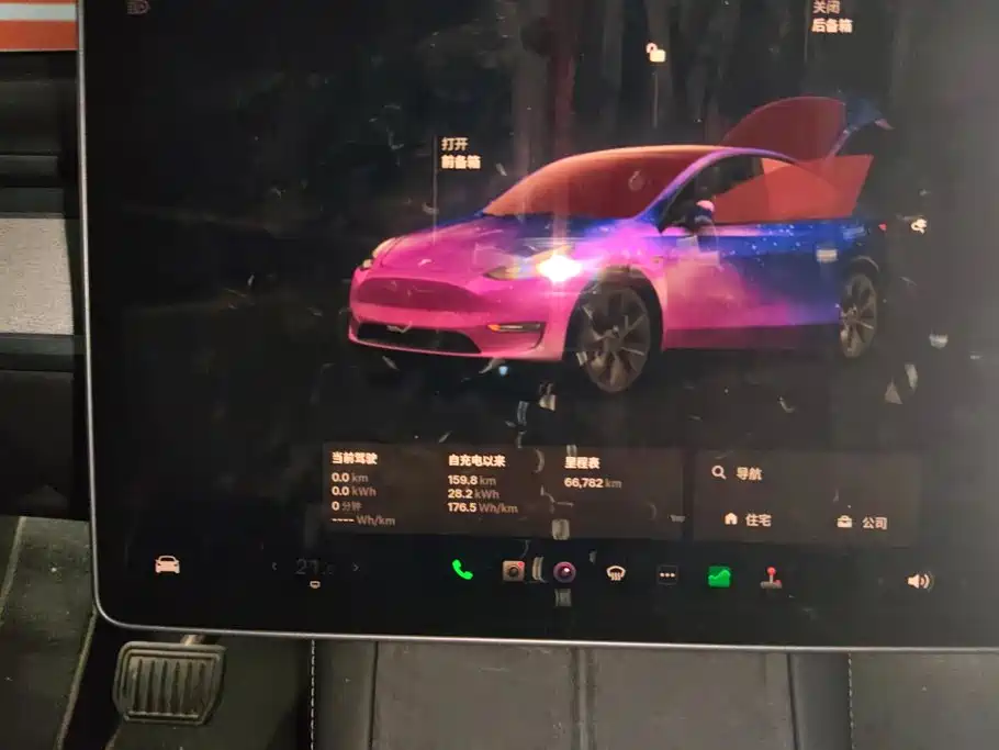 Tesla Model Y — миниатюра 14