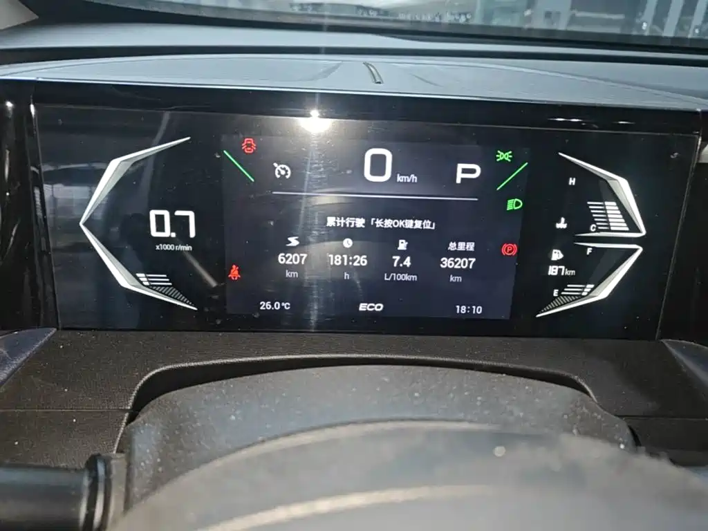 GAC Motor Trumpchi GS3 — миниатюра 12