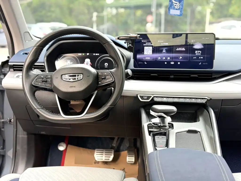 Geely Xingrui — миниатюра 4