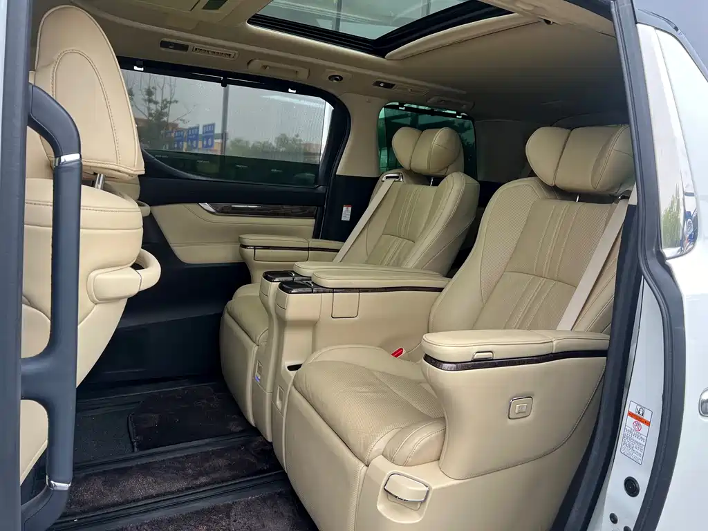 Toyota Alphard 2021 2.5L Premium