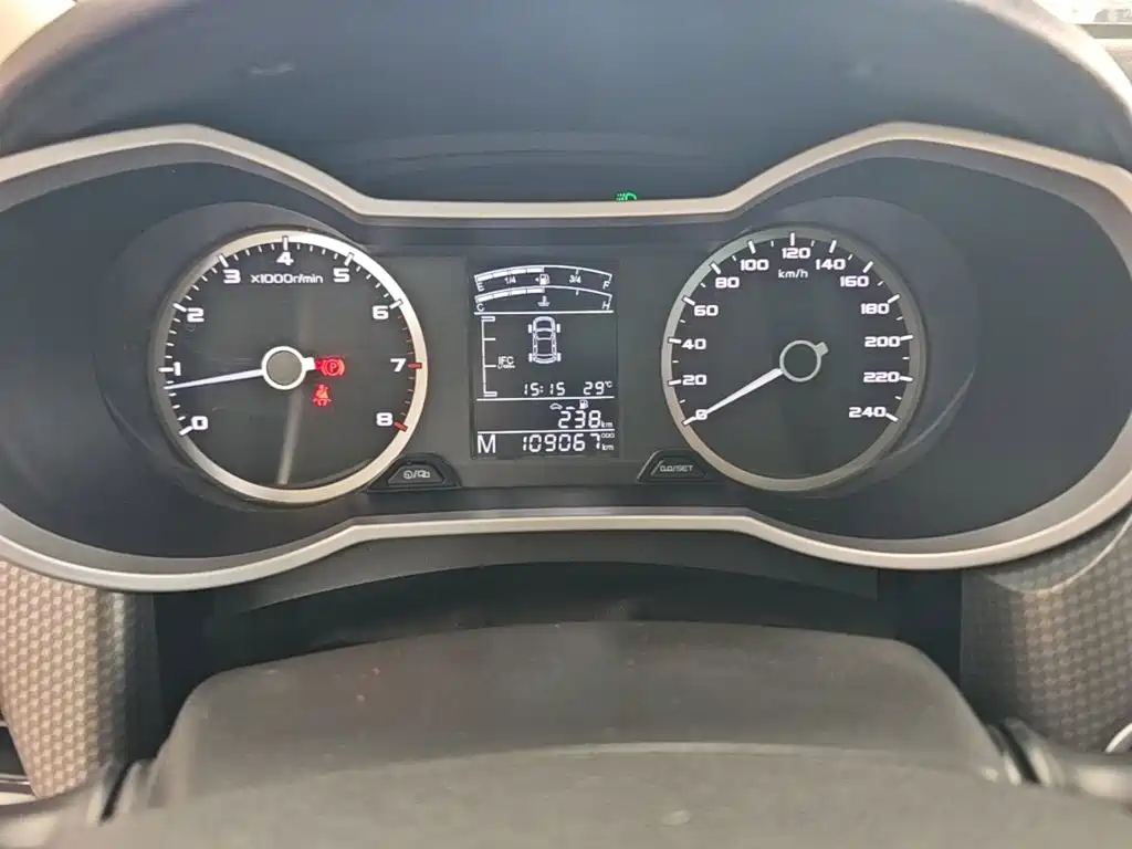 Geely Emgrand GS — миниатюра 12