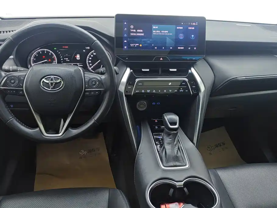 TOYOTA LING FANG HARRIER