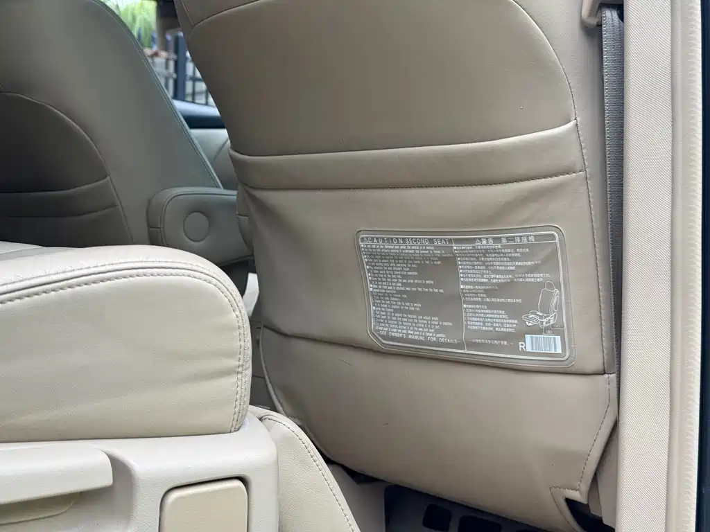 Toyota Previa — миниатюра 21