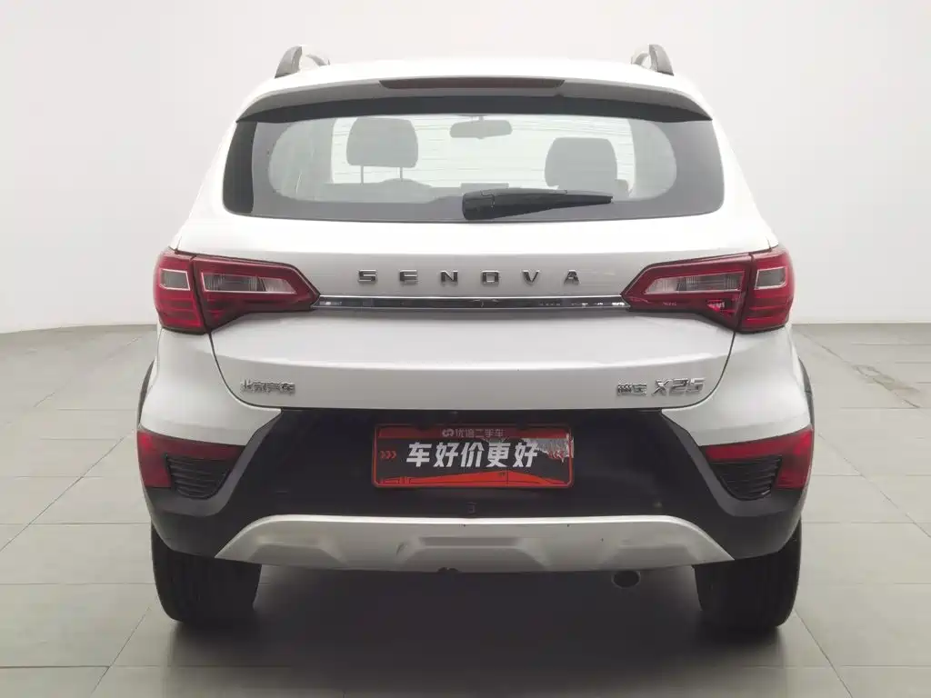 BAIC Senova X25 — миниатюра 4