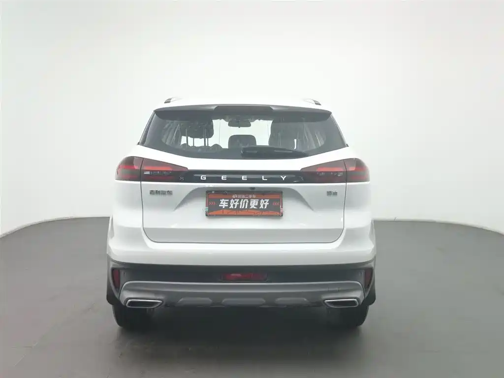 GEELY AUTOMOBILE BOYUE