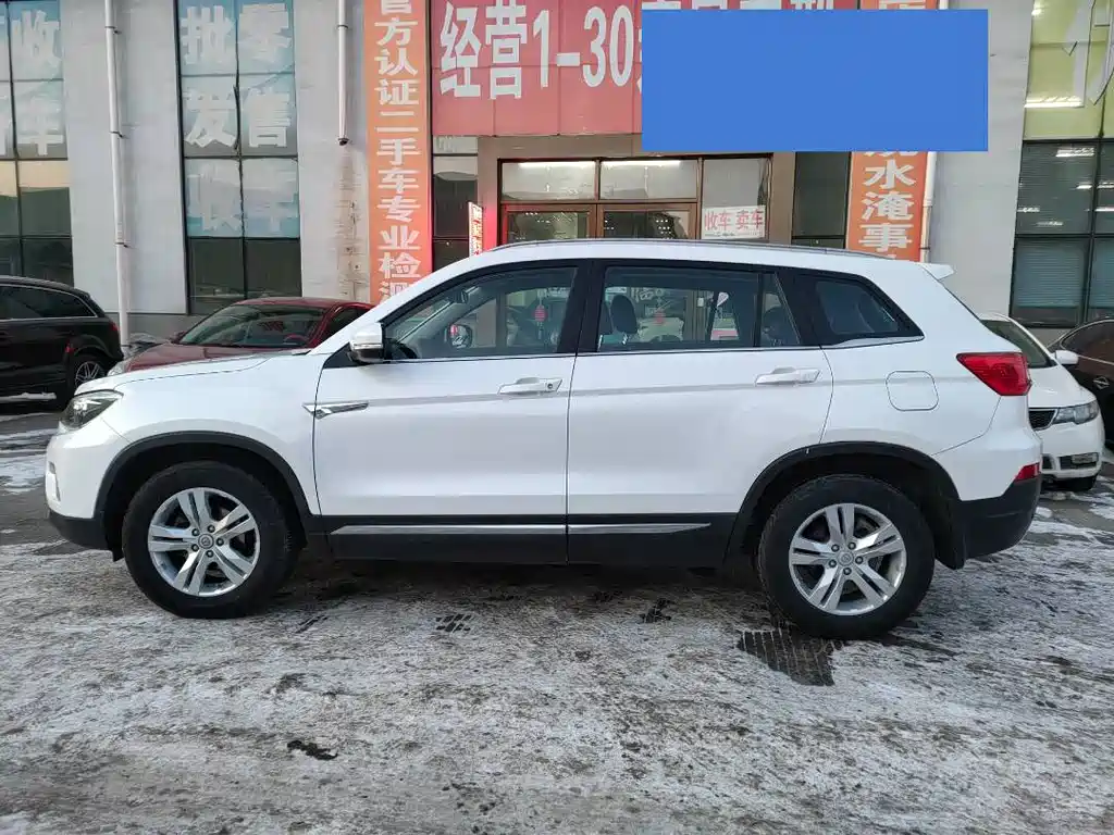 CHANGAN CS75