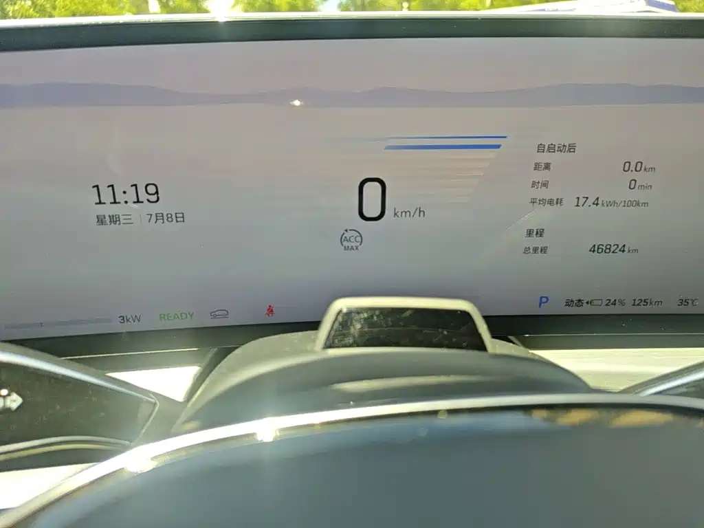 Cadillac Lyriq — миниатюра 12