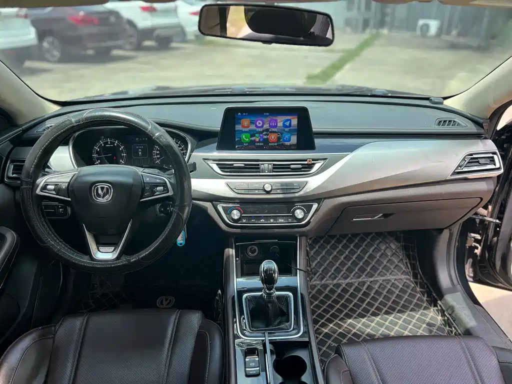 Changan Ruicheng CC — миниатюра 6