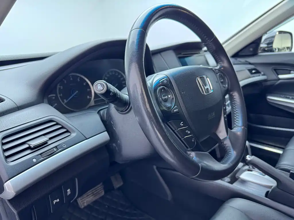 HONDA SONG POETRY MAP