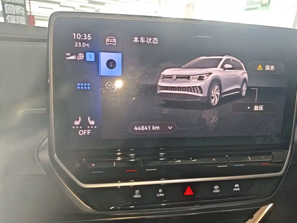 Volkswagen ID.6 X — миниатюра 12