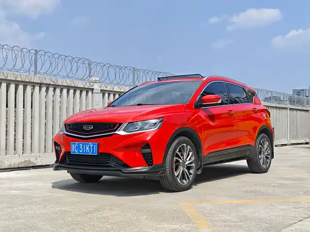 GEELY AUTOMOBILE BINYUE