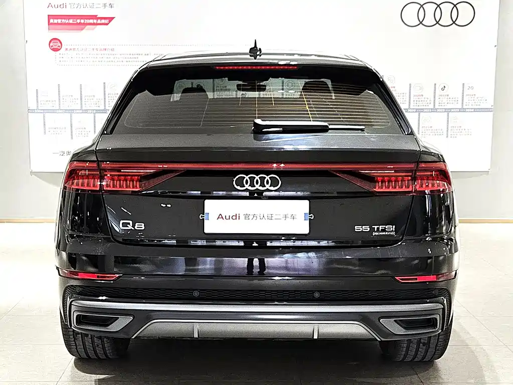 Audi Q8 2023 55 TFSI