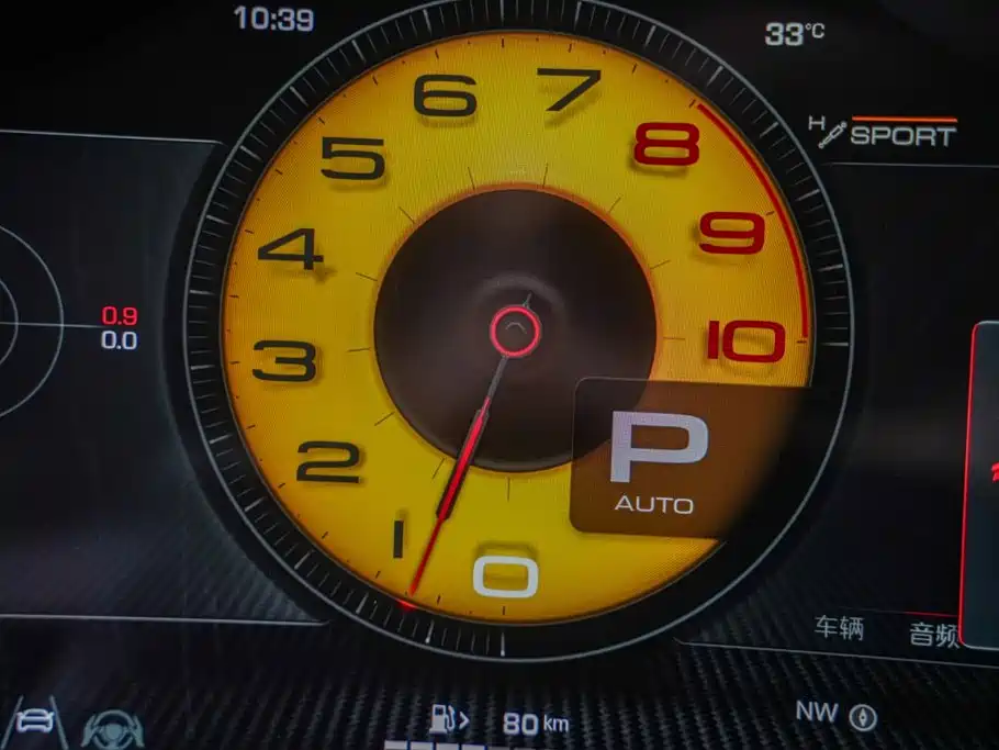 Ferrari Purosangue — миниатюра 9