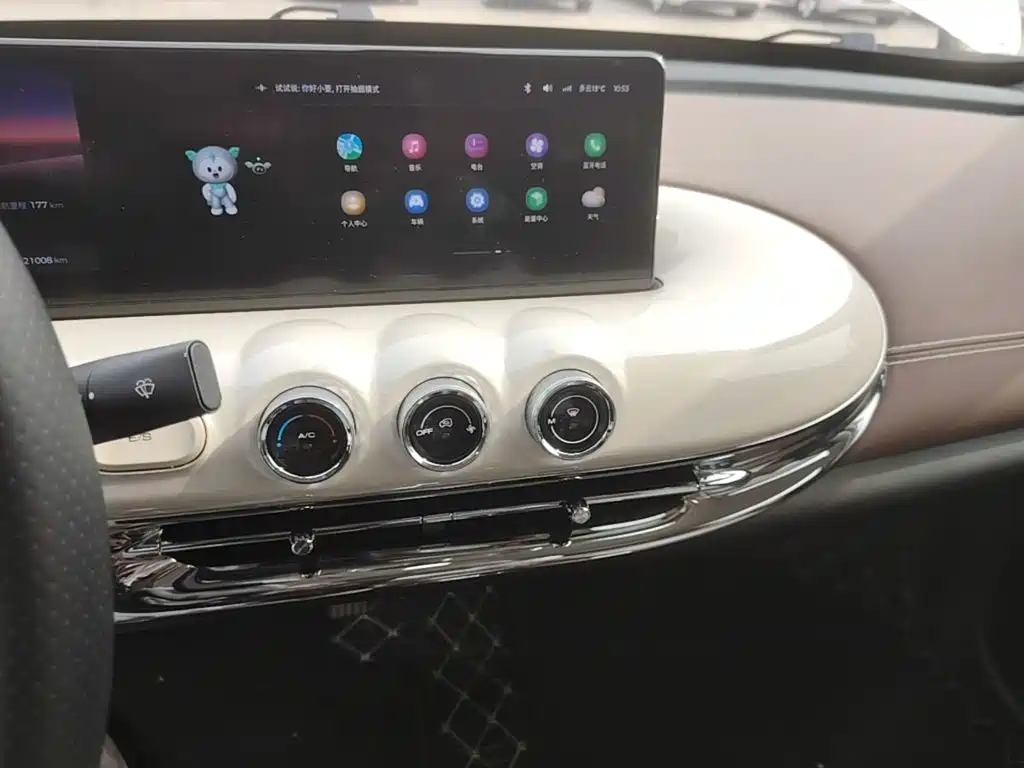 Wuling Bingo — миниатюра 13