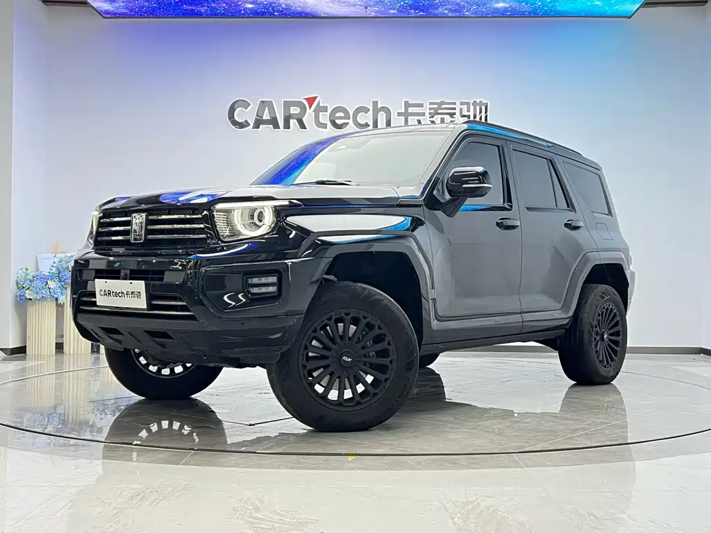 TANK TANK 700 NEW ENERGY