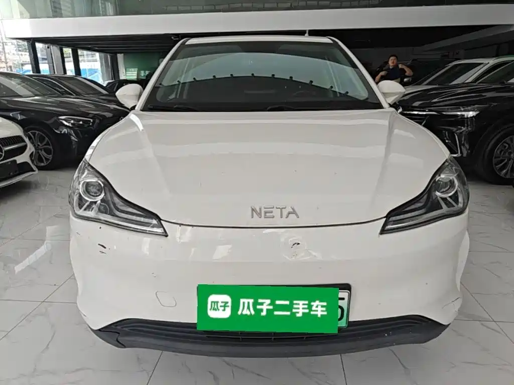 Neta Neta V — миниатюра 3