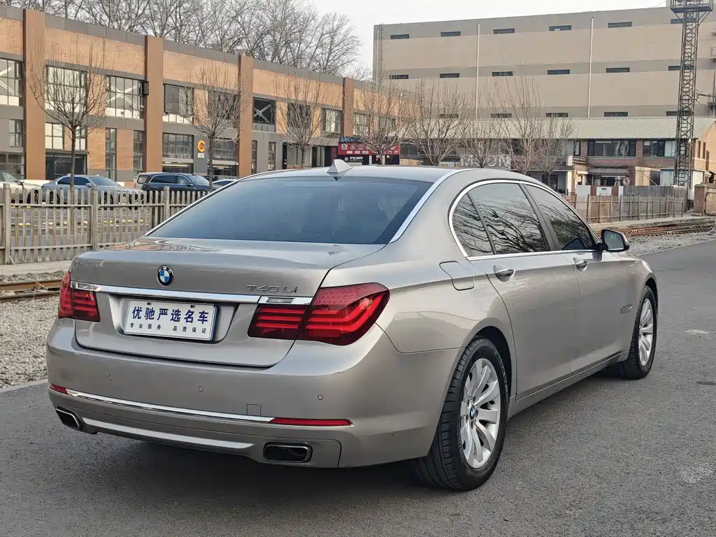 BMW 7 Series 7 2013 740Li Lead