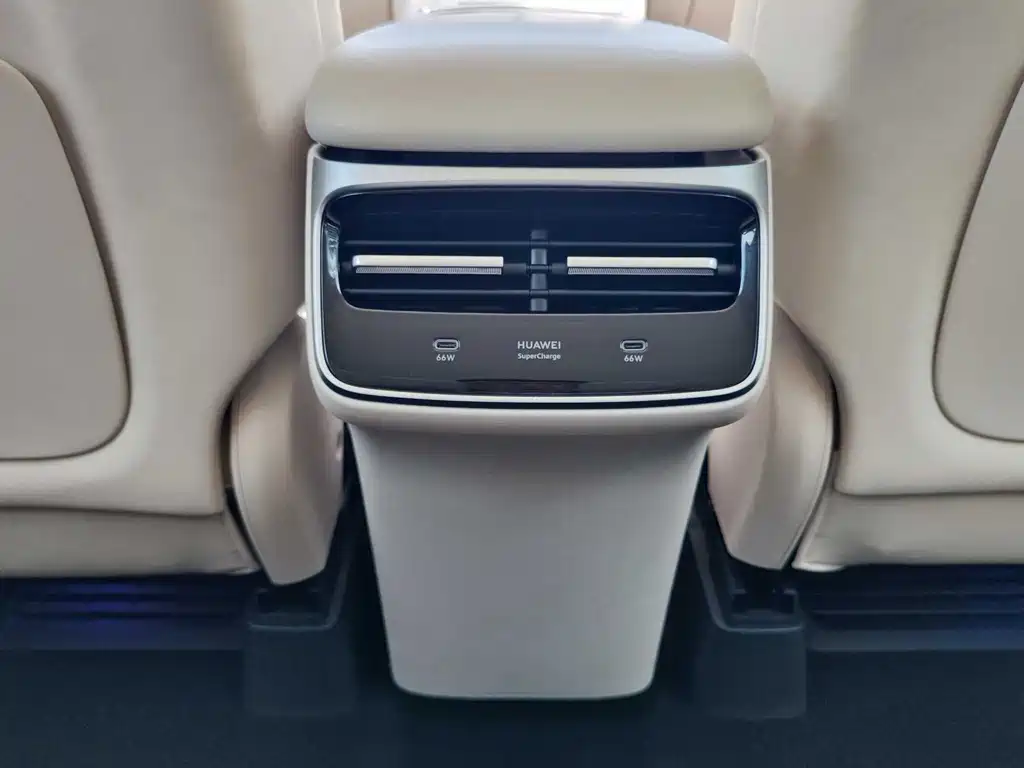 Luxeed R7 2025 251km Max
