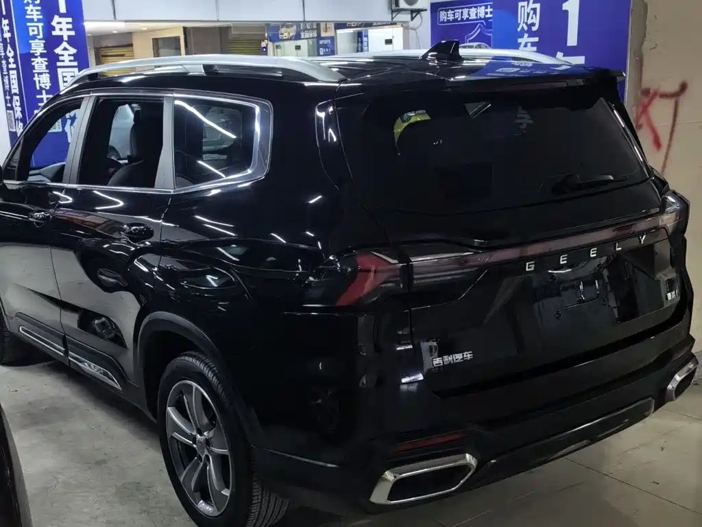 GEELY AUTOMOBILE HAOYUE L