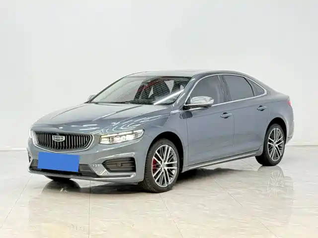 2021 Geely Xingrui
