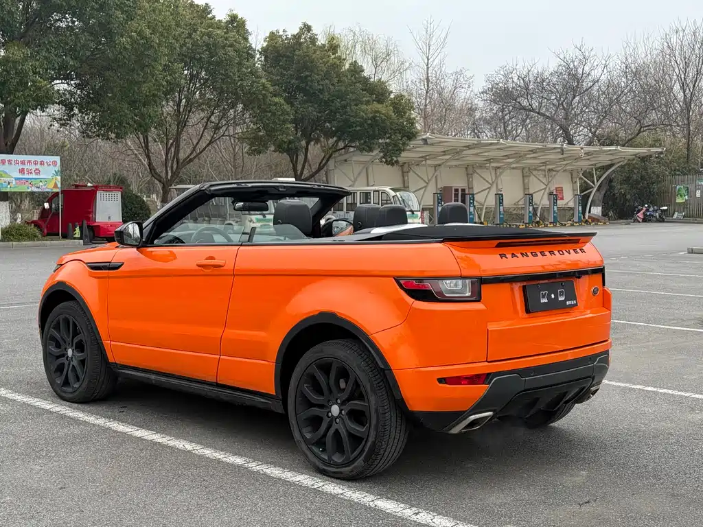 LAND ROVER RANGE ROVER AURORA