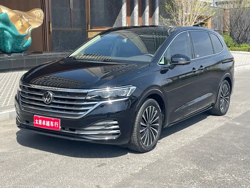 Volkswagen Viloran 2025