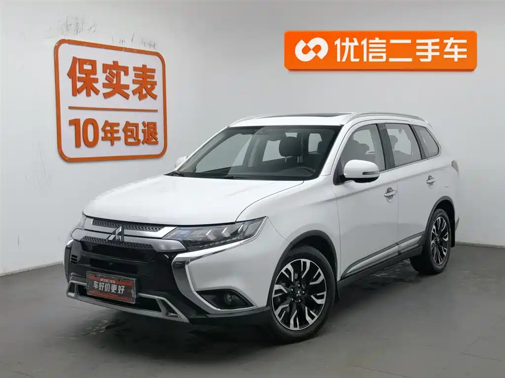 Mitsubishi Outlander 2019