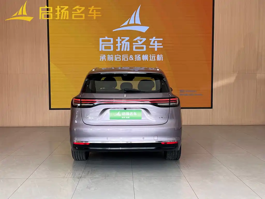 Shangjie Shangjie H5 — миниатюра 22