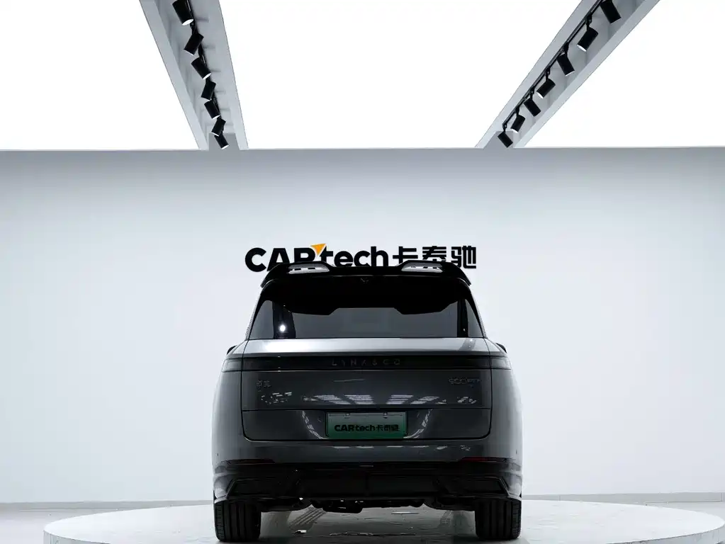 LYNK  & CO 900