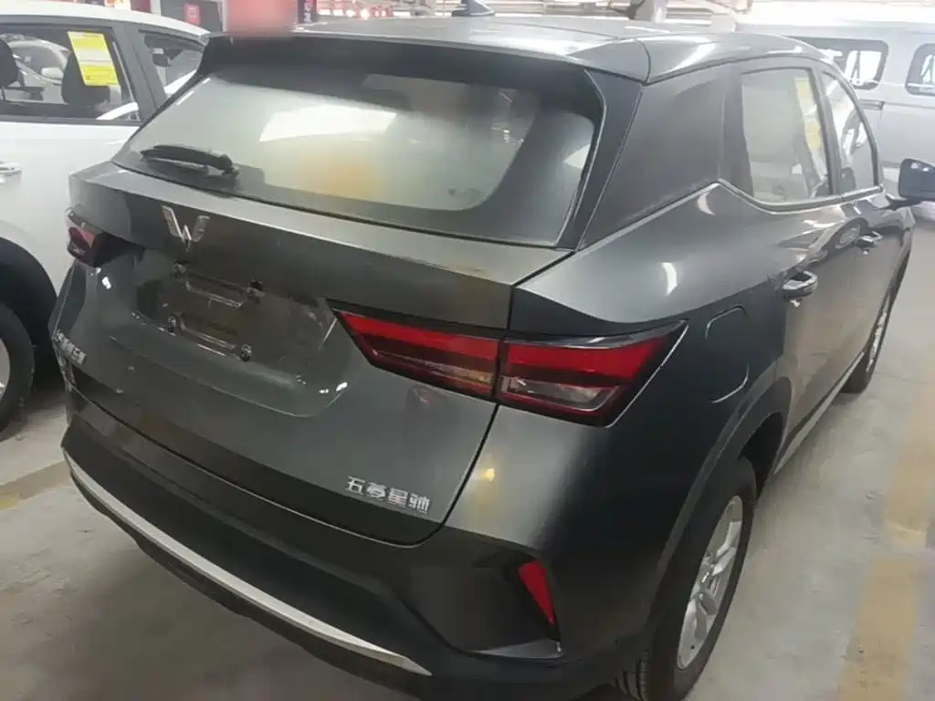 Wuling Xingchi — миниатюра 7