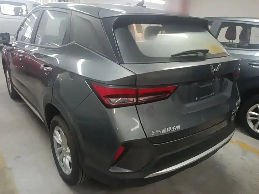 Wuling Xingchi — миниатюра 5