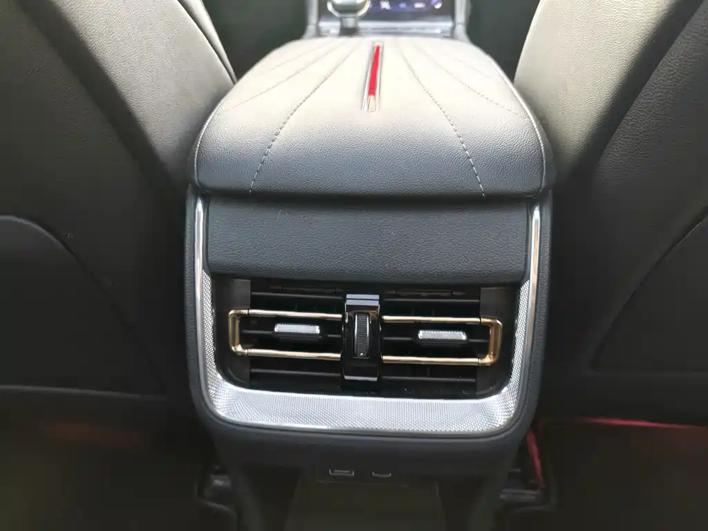 Hongqi Hongqi H5 — миниатюра 15