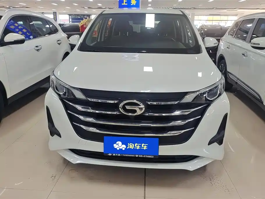 GAC TRUMPCHI M6