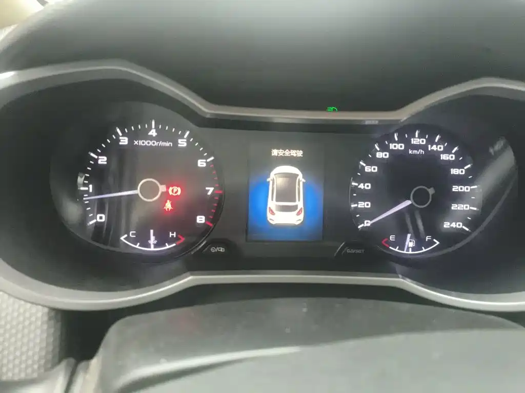 Geely Emgrand GS — миниатюра 7