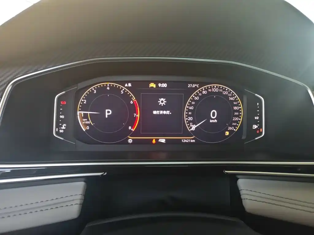 Volkswagen Tiguan L — миниатюра 12