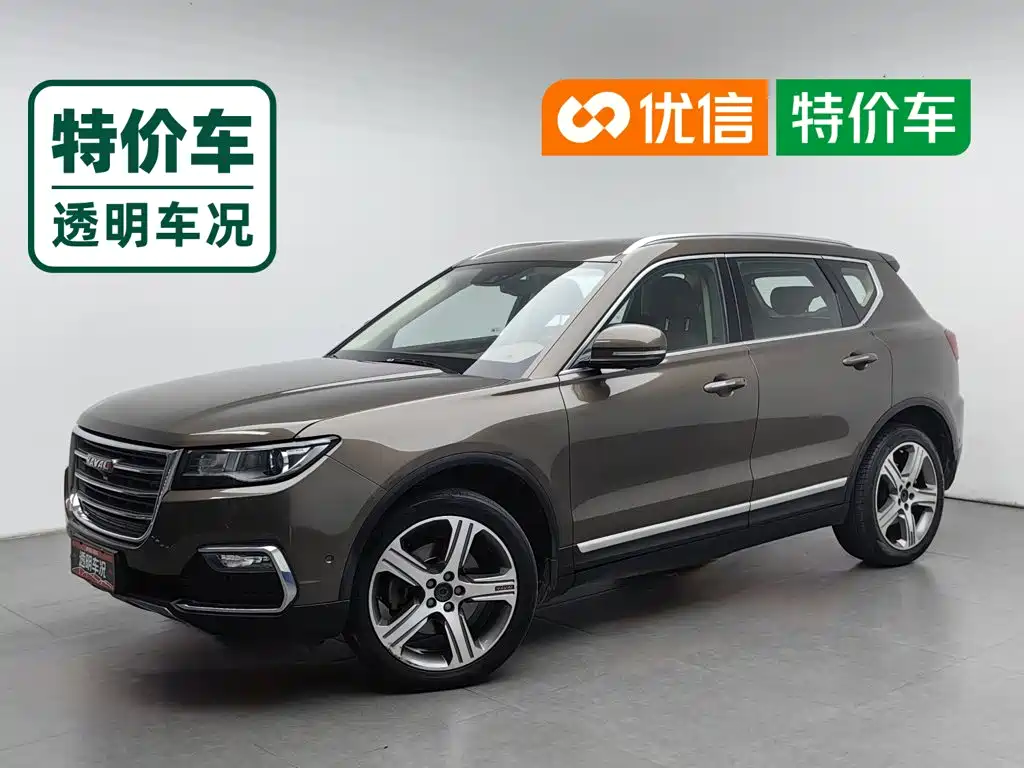 Haval H7