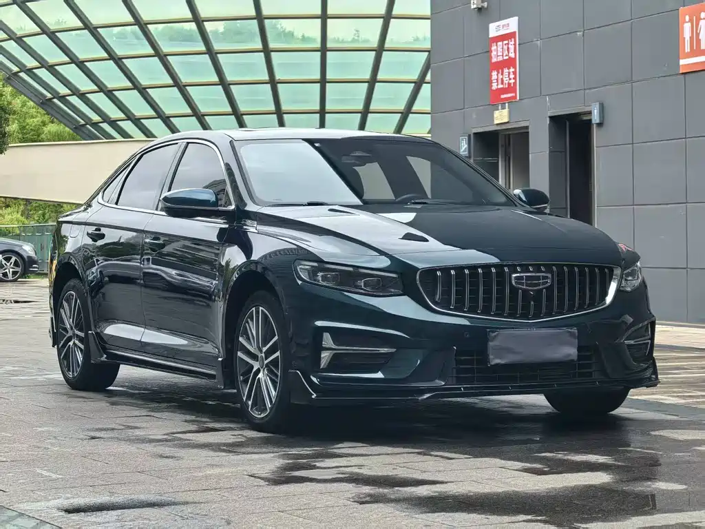 GEELY AUTOMOBILE XINGRUI