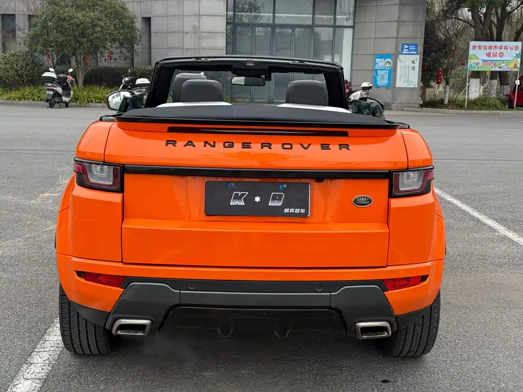 LAND ROVER RANGE ROVER AURORA