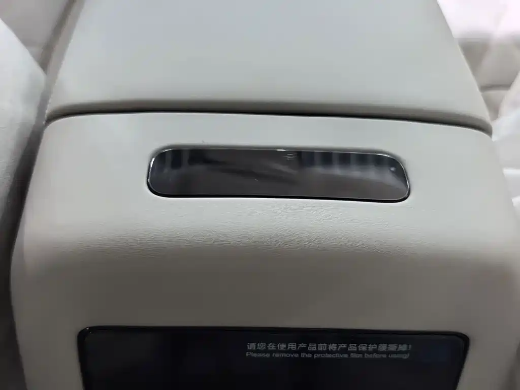 BYD Datang — миниатюра 11