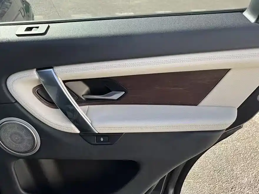 LAND ROVER DISCOVER SPORTS