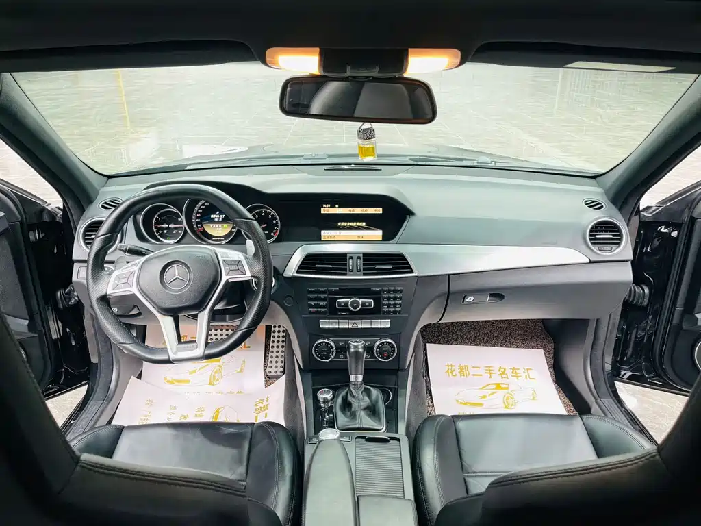 Mercedes-Benz C-Class AMG — миниатюра 12