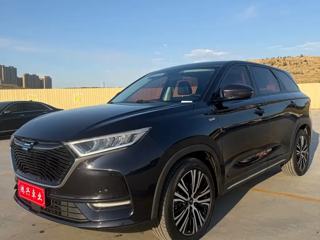 Oshan Oushang X7