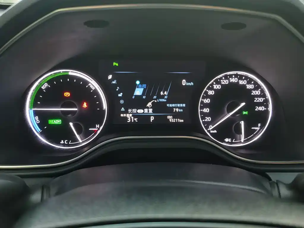 Toyota Avalon — миниатюра 16