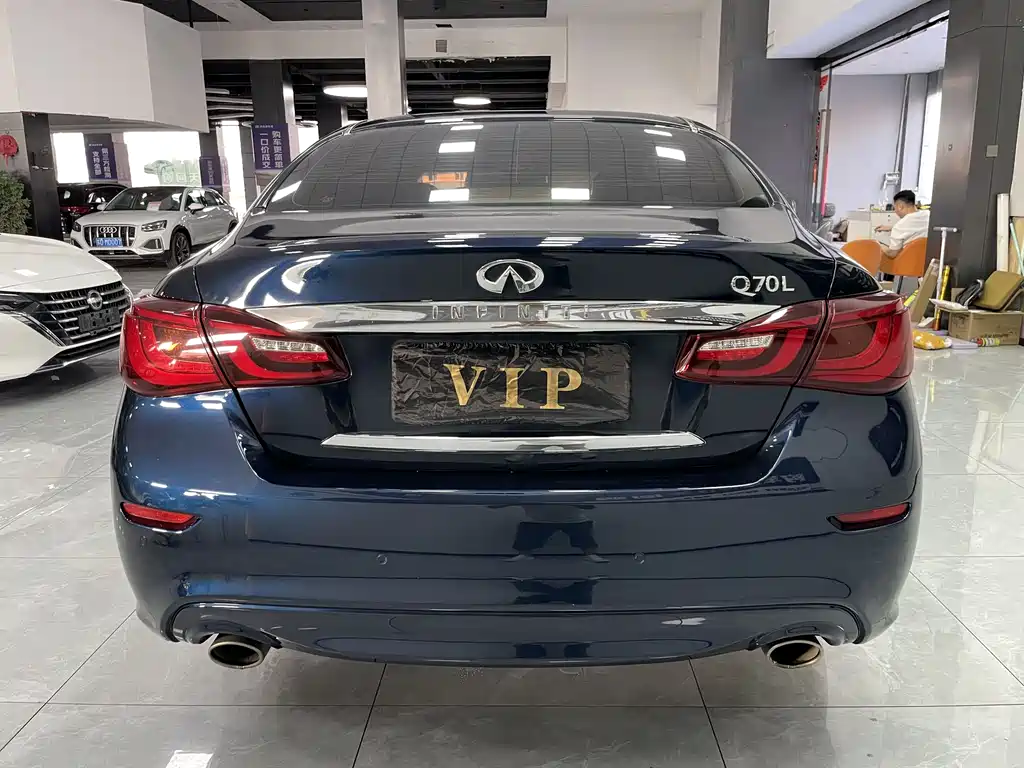 Infiniti Q70 2017 Q70L 2.5L Elite