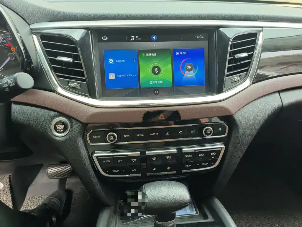 GAC Motor Trumpchi GS8 — миниатюра 14