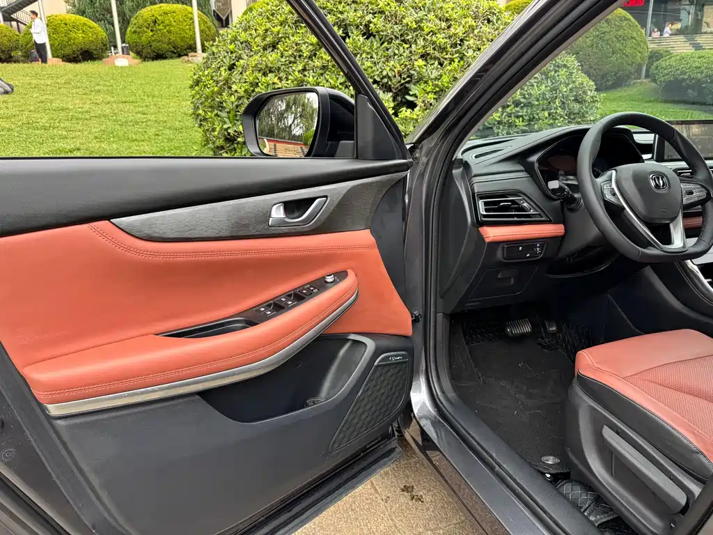 Changan CS75 — миниатюра 16