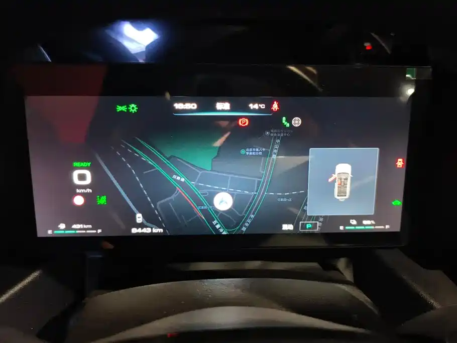 HAVAL RAPTORS NEW ENERGY