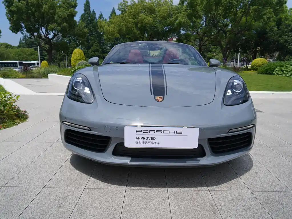 Porsche 718 2023 Boxster Style Edition 2.0T