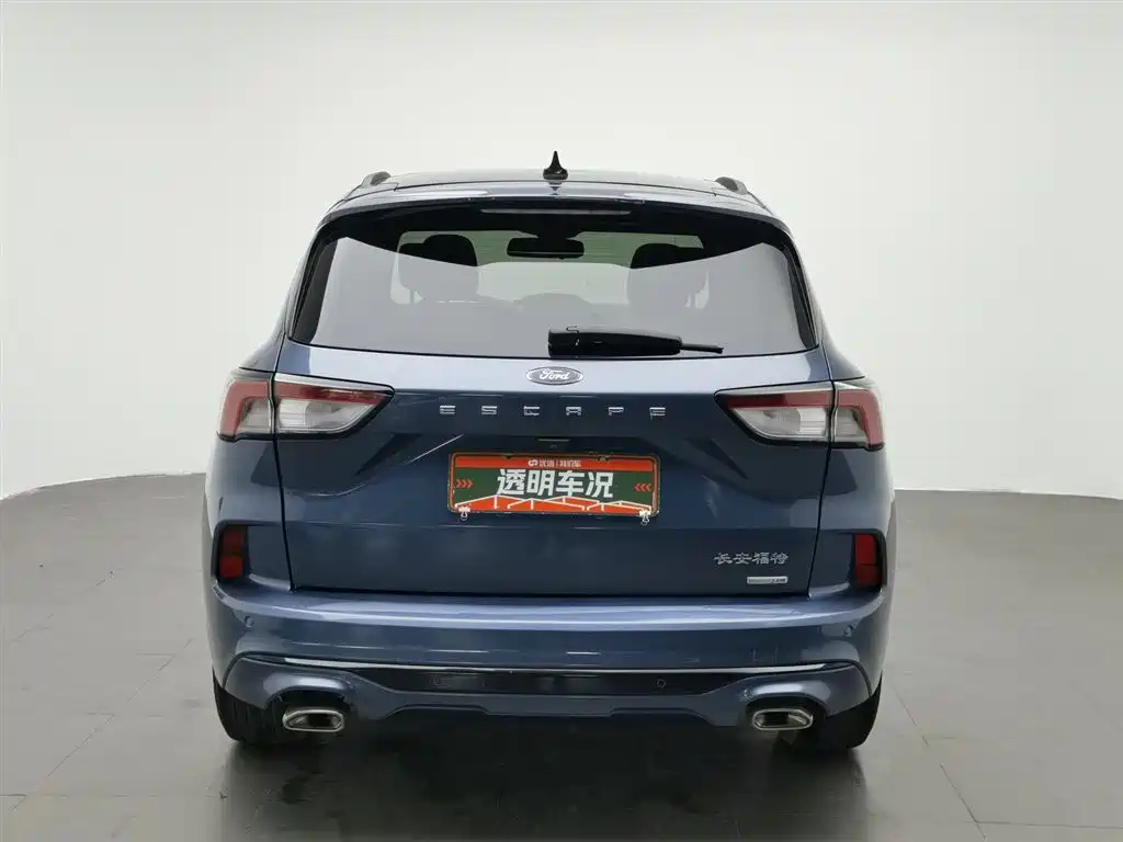 Ford Escape 2020 EcoBoost 245 ST-LINE