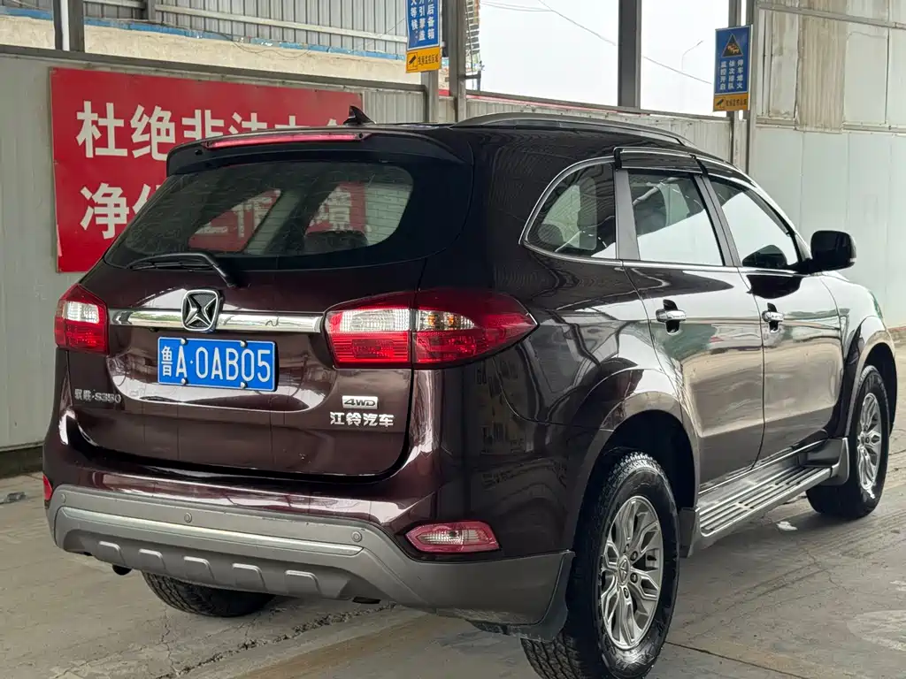 JMC Yusheng S350 — миниатюра 4